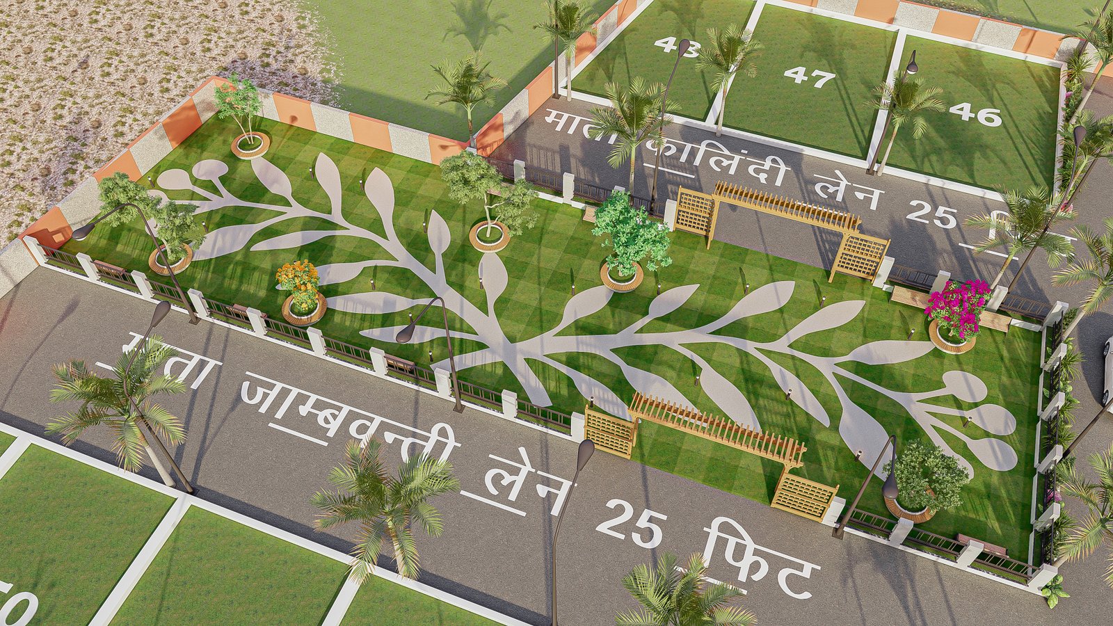 Project View 3