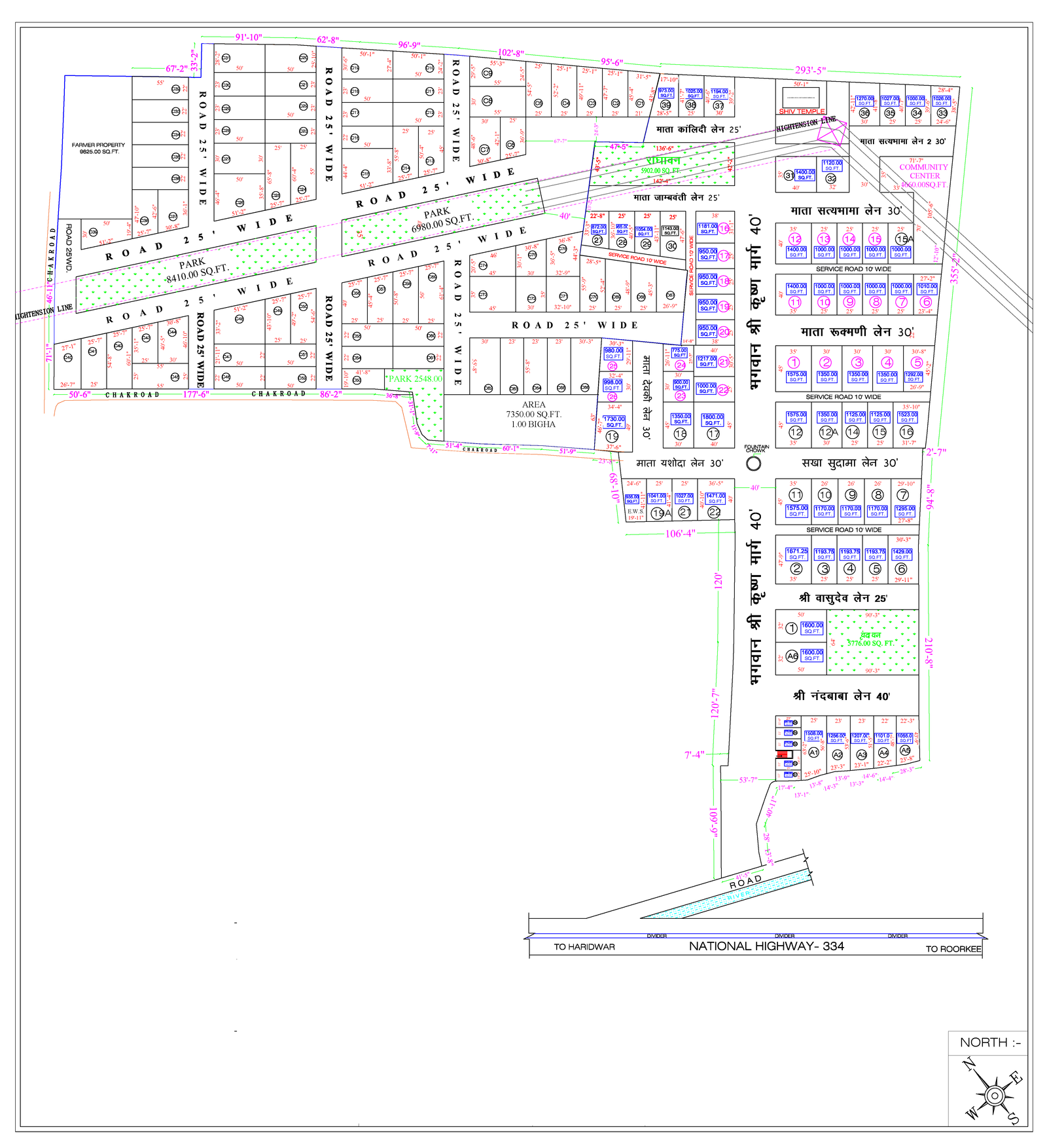 Site Layout Plan
